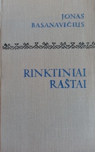 Jonas Basanavičius. Rinktiniai raštai