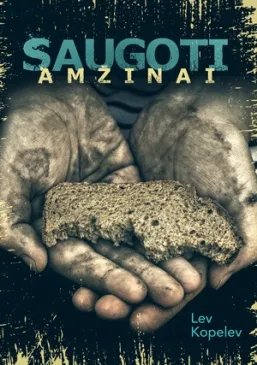 Saugoti amžinai