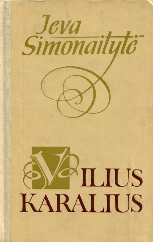 Vilius Karalius (1971)
