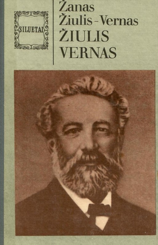 Žiulis Vernas