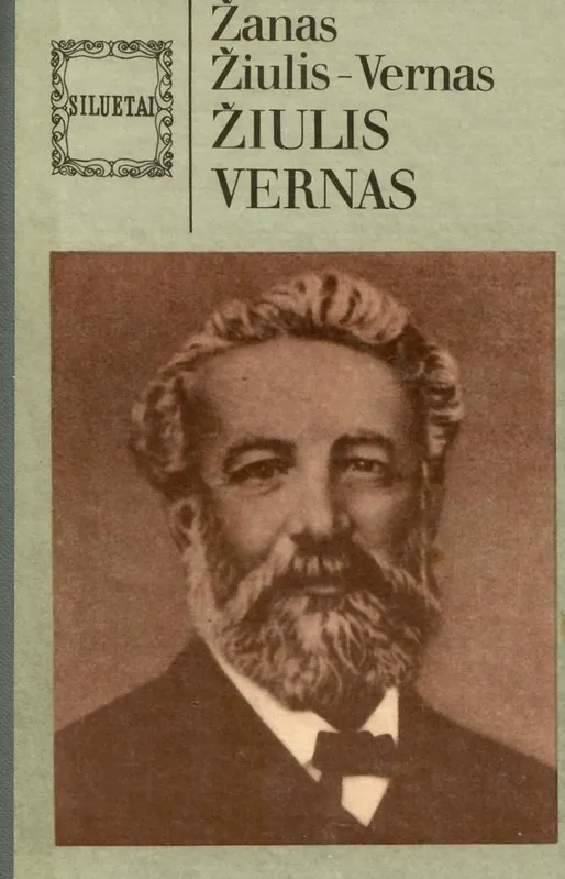 Žiulis Vernas