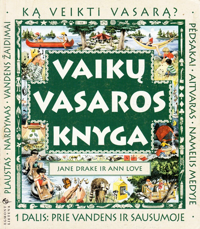Vaikų vasaros knyga. 1 dalis