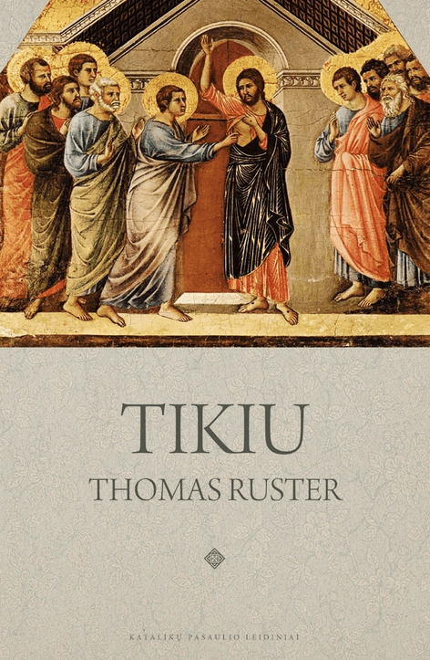 Tikiu