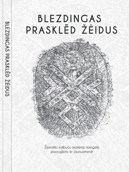 Blezdingas prasklēd žėidus
