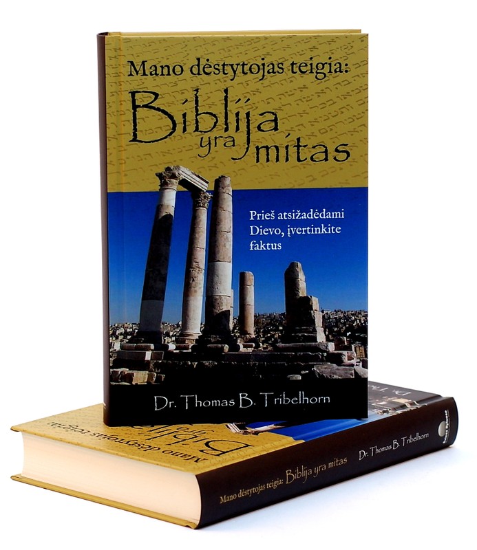 Mano dėstytojas teigia