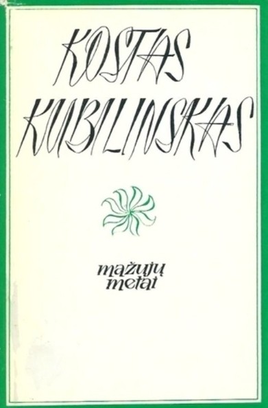 Mažųjų metai. I knyga