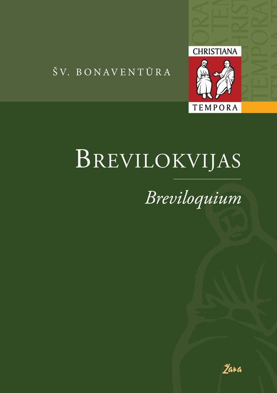 Brevilokvijas