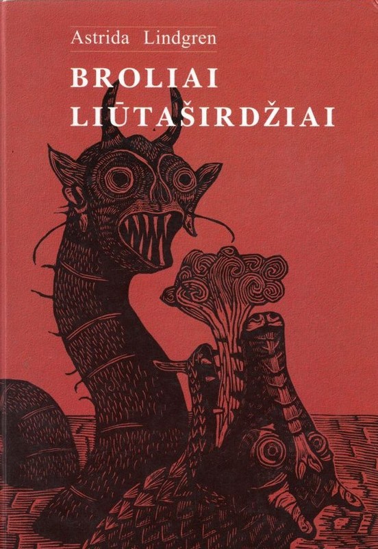 Broliai Liūtaširdžiai (1997)