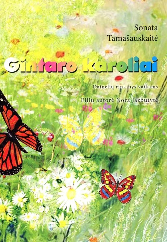 Gintaro karoliai