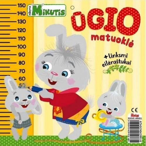 Kiškutis Mikutis. Ūgio matuoklė