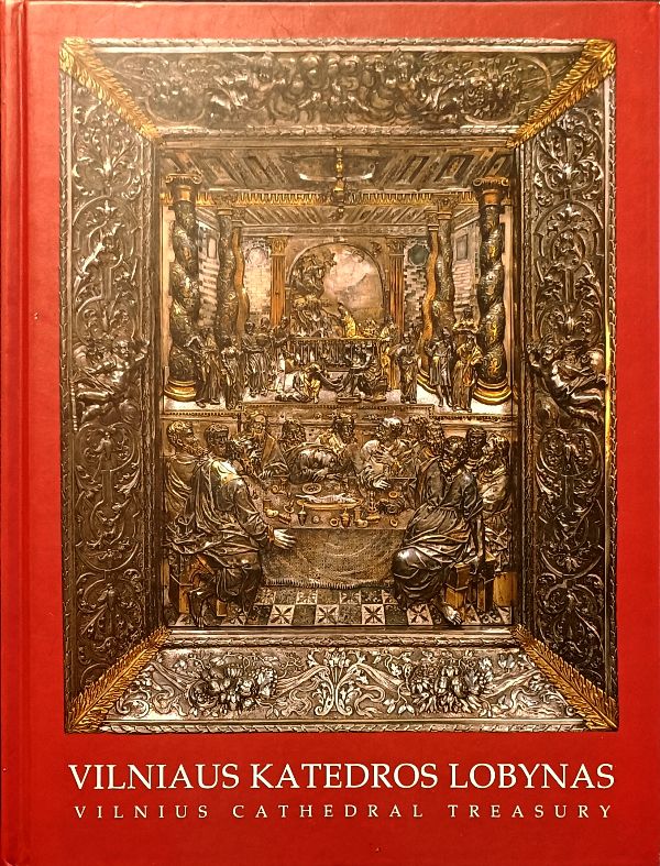 Vilniaus katedros lobynas. Vilnius Cathedral treasury