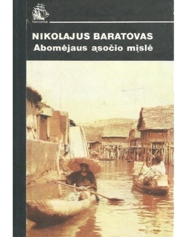 Abomėjaus ąsočio mįslė