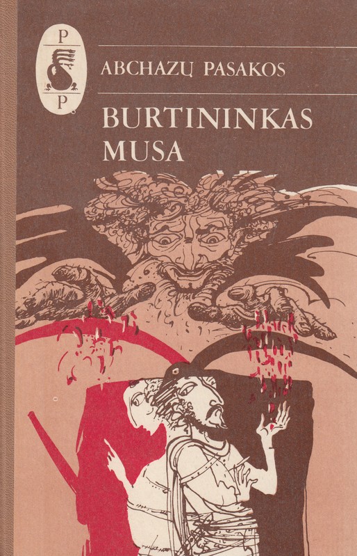 Burtininkas Musa. Abchazų pasakos