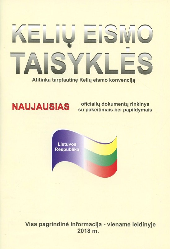 Kelių eismo taisyklės