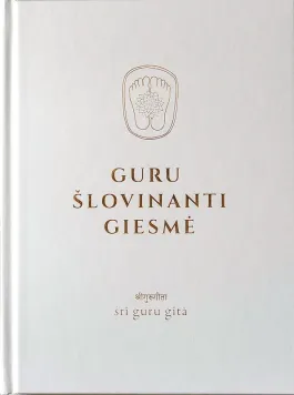 Guru šlovinanti giesmė