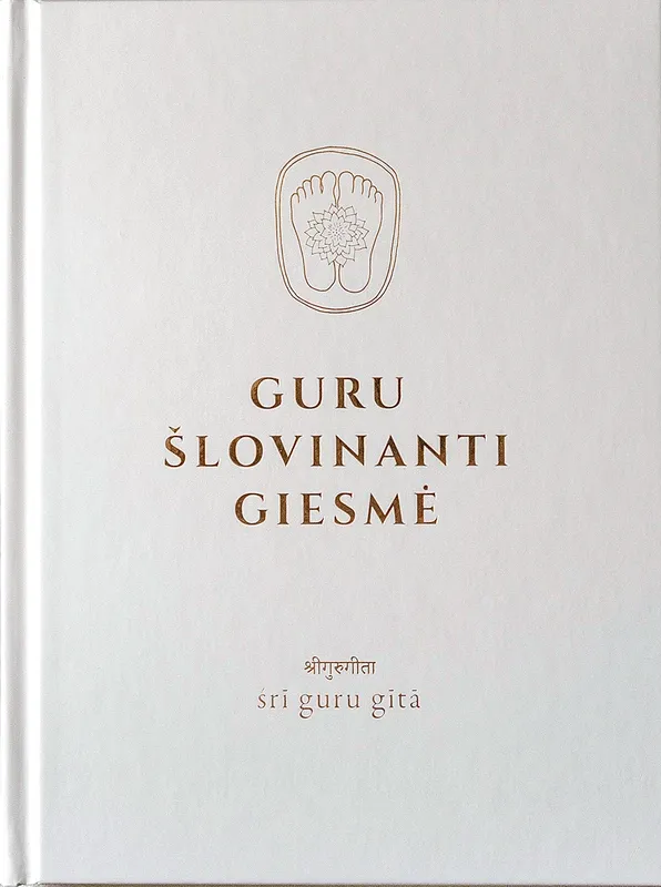 Guru šlovinanti giesmė