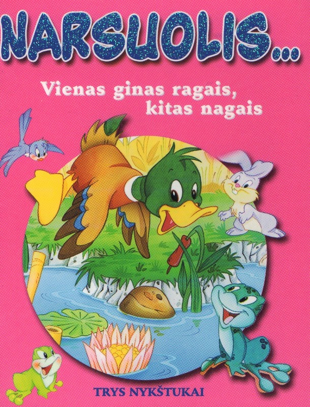 Narsuolis