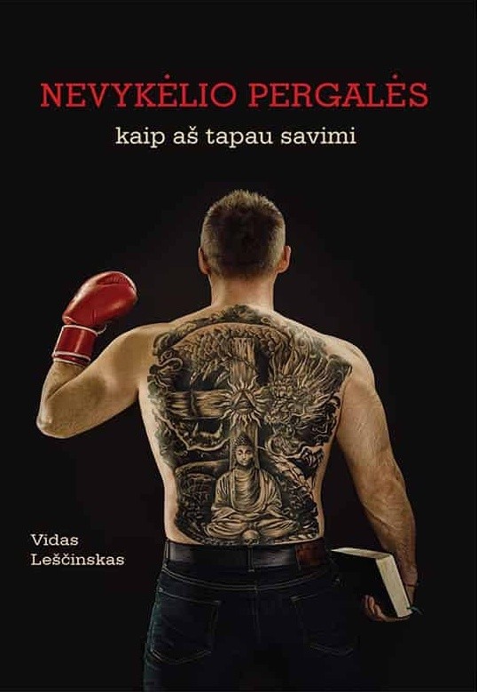 Nevykėlio pergalės