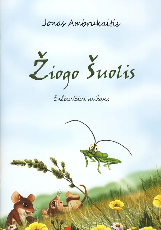 Žiogo šuolis