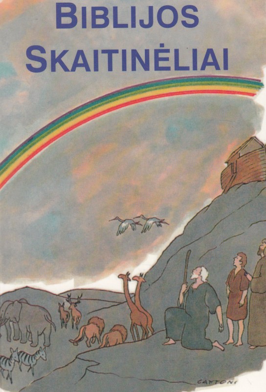 Biblijos skaitinėliai