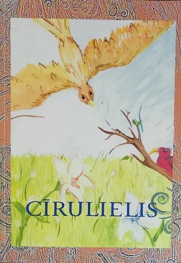 Cīrulielis
