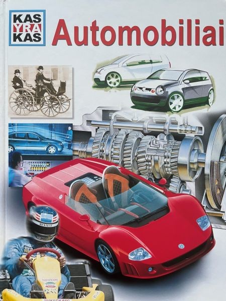 Kas yra kas. Automobiliai