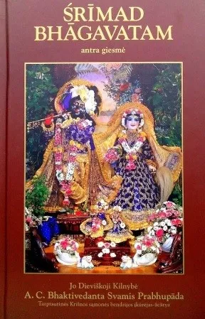 Šrimad Bhagavatam. Antra giesmė