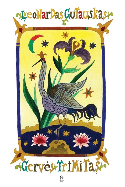 Gervės trimitas