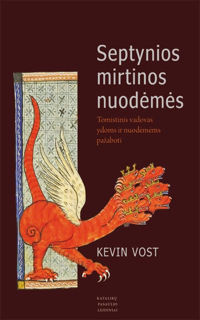Septynios mirtinos nuodėmės