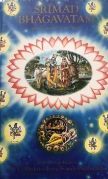 Šrimad Bhagavatam. Pirma giesmė, antra dalis