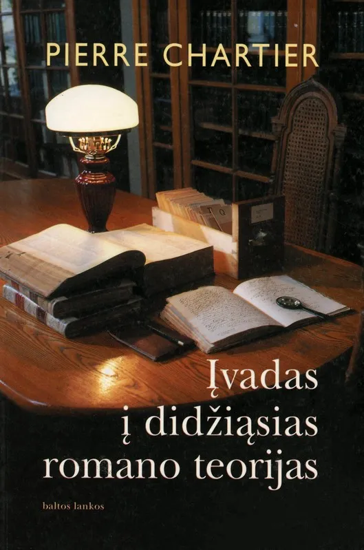 Įvadas į didžiąsias romano teorijas