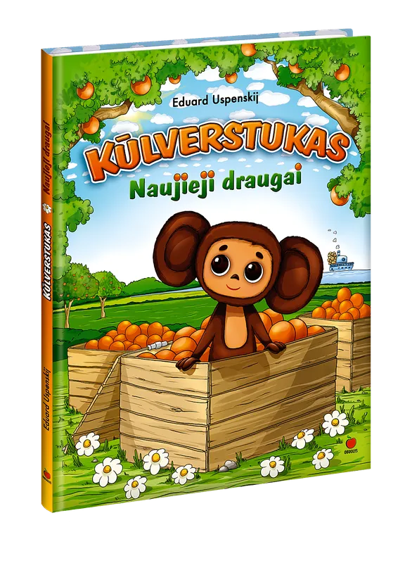 Kūlverstukas. Naujieji draugai