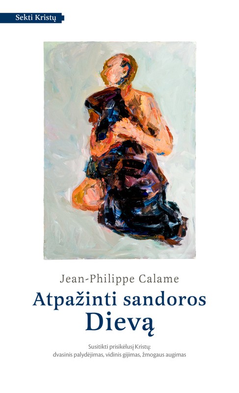 Atpažinti sandoros Dievą
