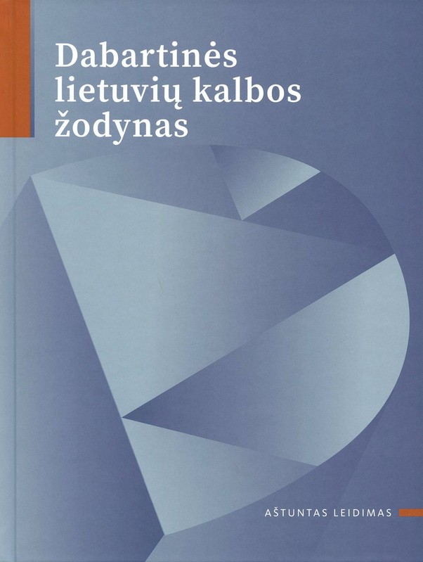 Dabartinės lietuvių kalbos žodynas. 8 leidimas