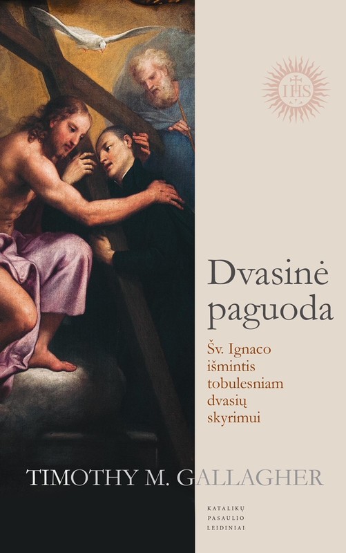 Dvasinė paguoda