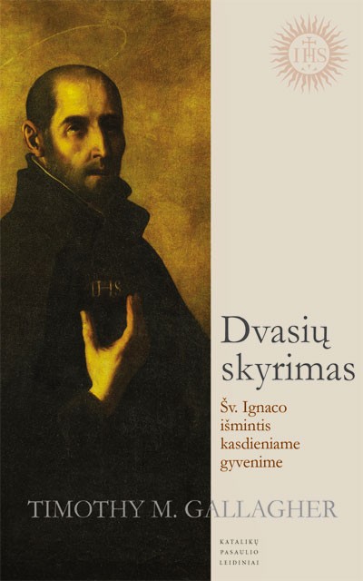 Dvasių skyrimas