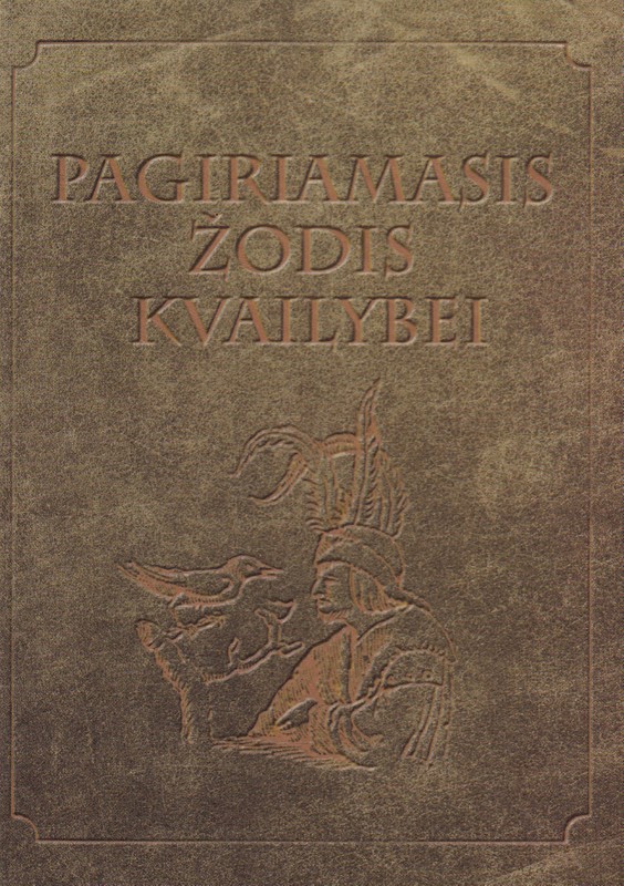 Pagiriamasis žodis kvailybei 2000