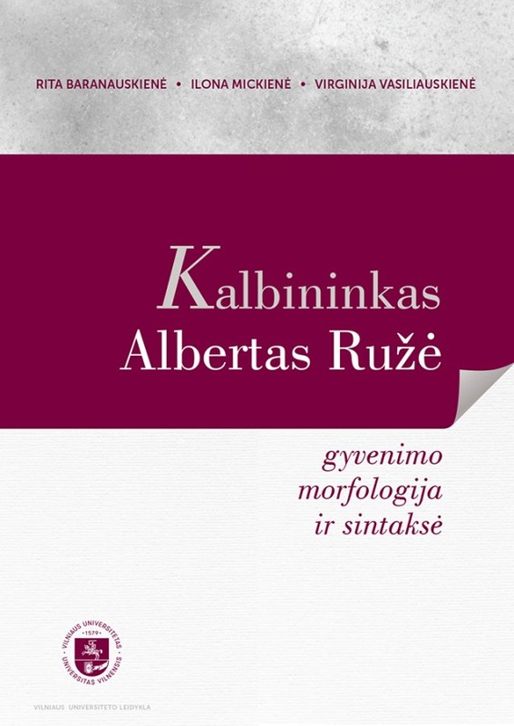Kalbininkas Albertas Ružė