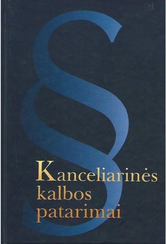 Kanceliarinės kalbos patarimai (2000)