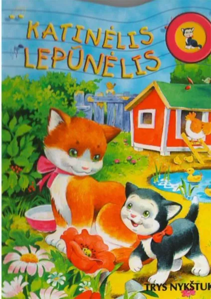 Katinėlis Lepūnėlis