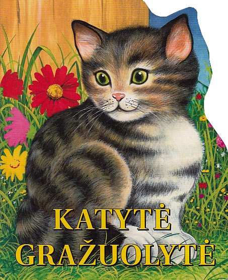 Katytė Gražuolytė
