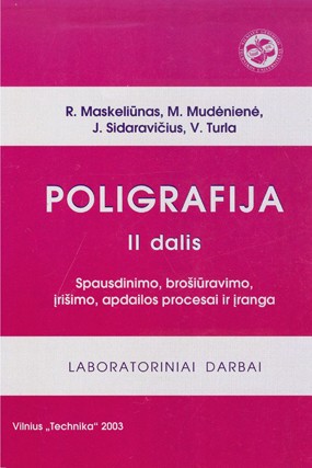 Poligrafija