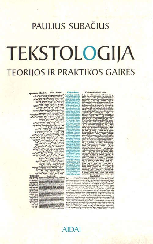 Tekstologija