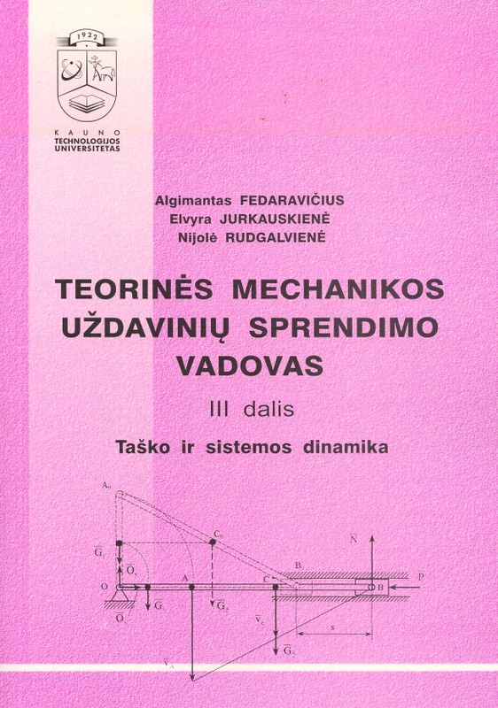 Teorinės mechanikos uždavinių sprendimo vadovas, III d