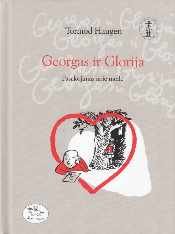 Georgas ir Glorija