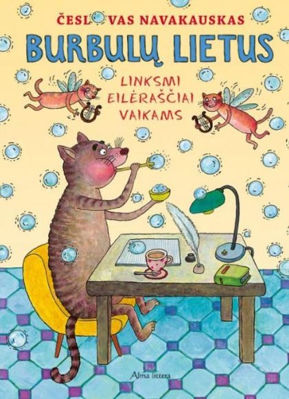 Burbulų lietus. Linksmi eilėraščiai vaikams