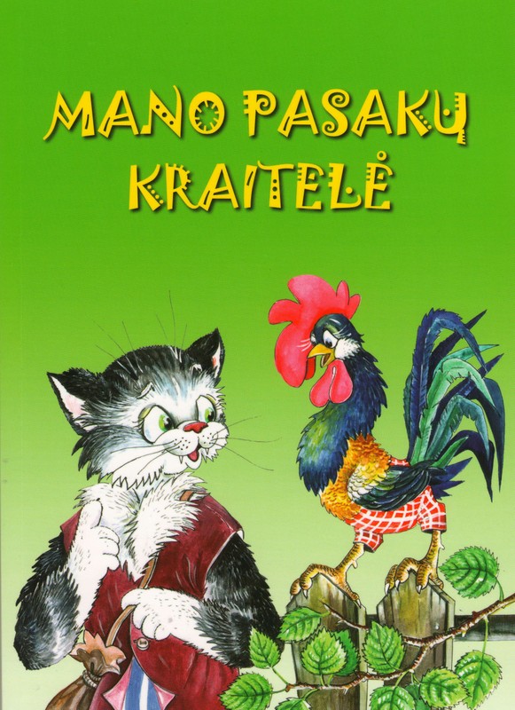 Mano pasakų kraitelė (didelės raidės)