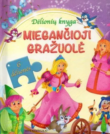 Miegančioji gražuolė