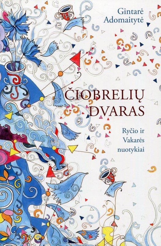 Čiobrelių dvaras