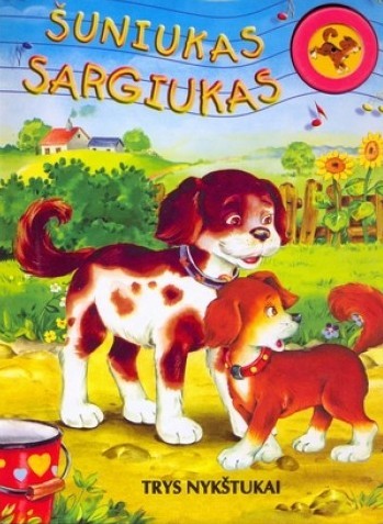 Šuniukas Sargiukas